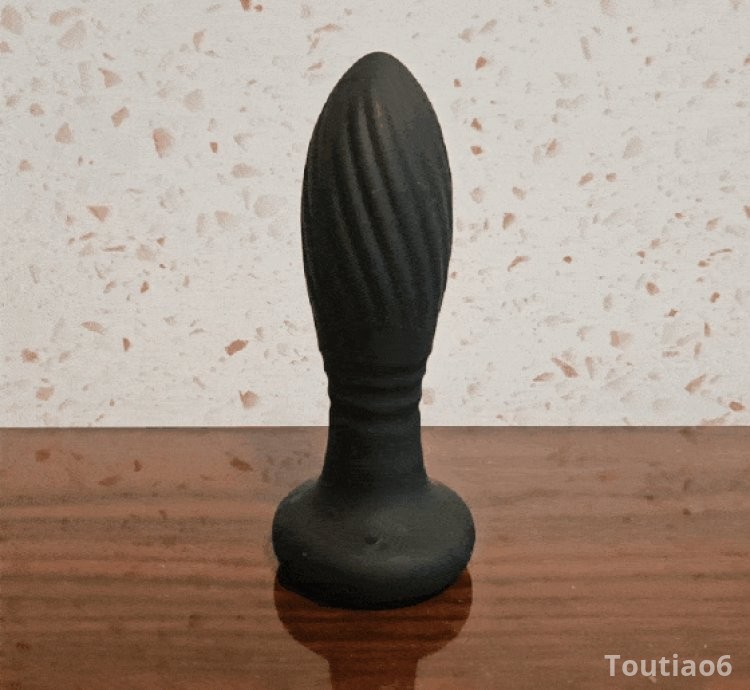 Atomic Thrusting Light-Up Plug & Anal Vibrator