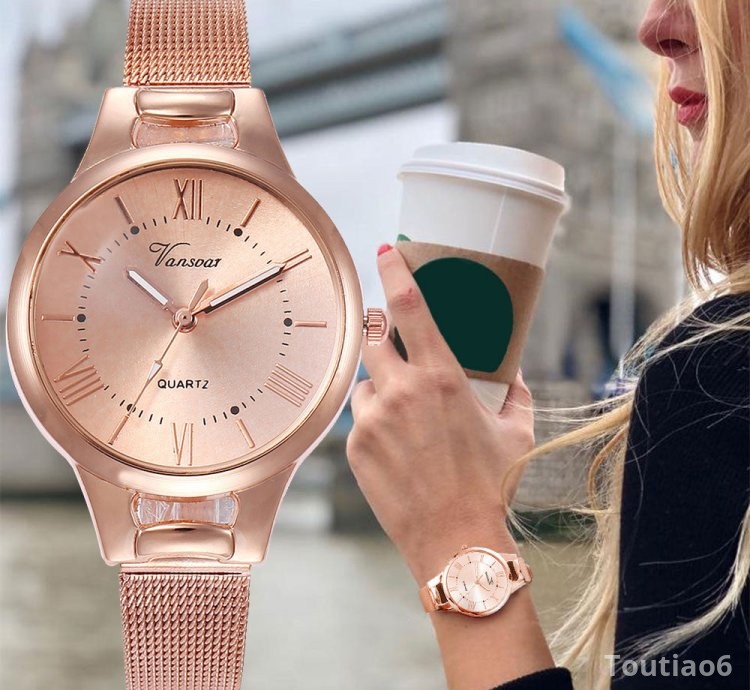 Rose Gold Watch
