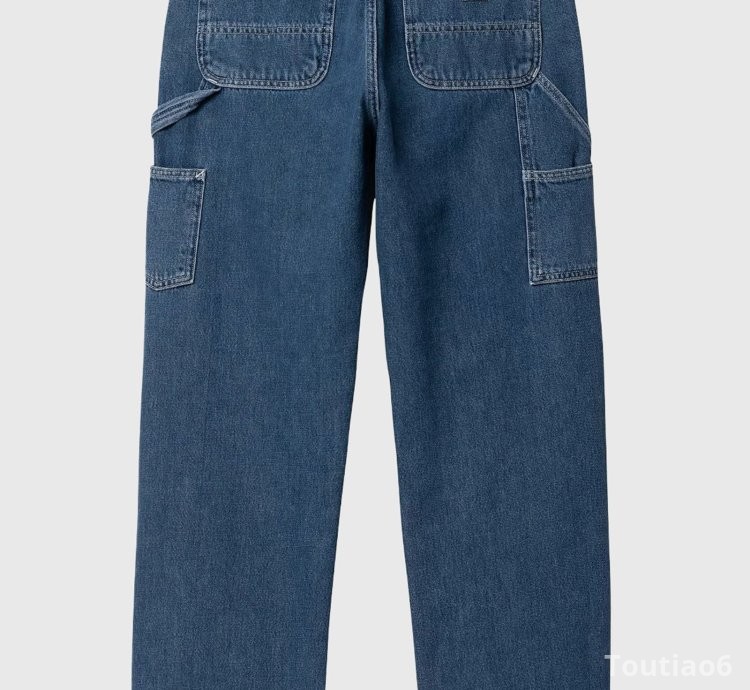 W' Pierce Pant Straight