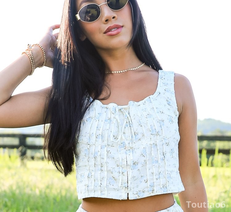 Just Walk By Cream Floral Tank