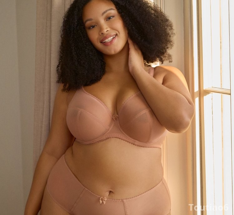 Liberty Plunge - Mocha